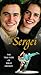 My Sergei [VHS]