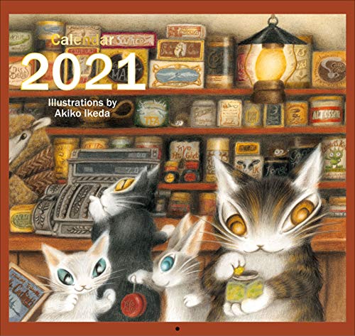 ダヤン 2021年 カレンダー 壁掛け 936696