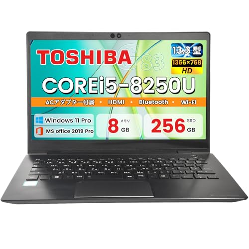 Amazon.co.jp: 【整備済み品】ノートパソコン 東芝 dynabook G83/M