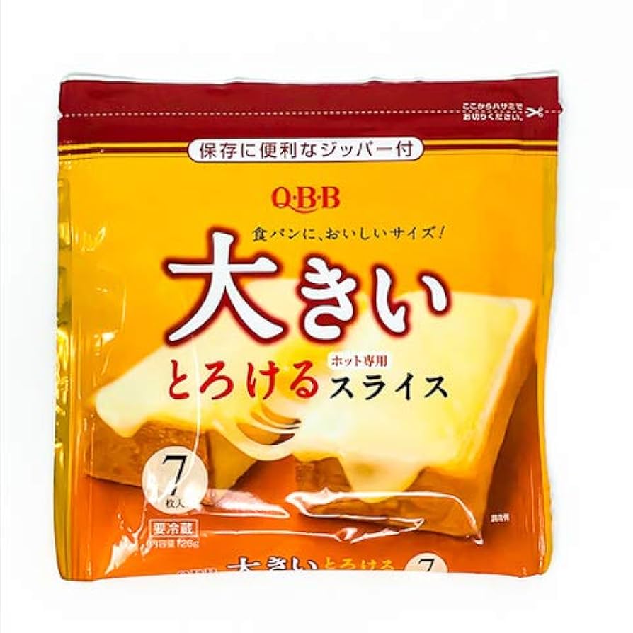 チーズ Amazon | QBB 大きいとろけるスライスチーズ 【冷蔵】 3個 | QBB