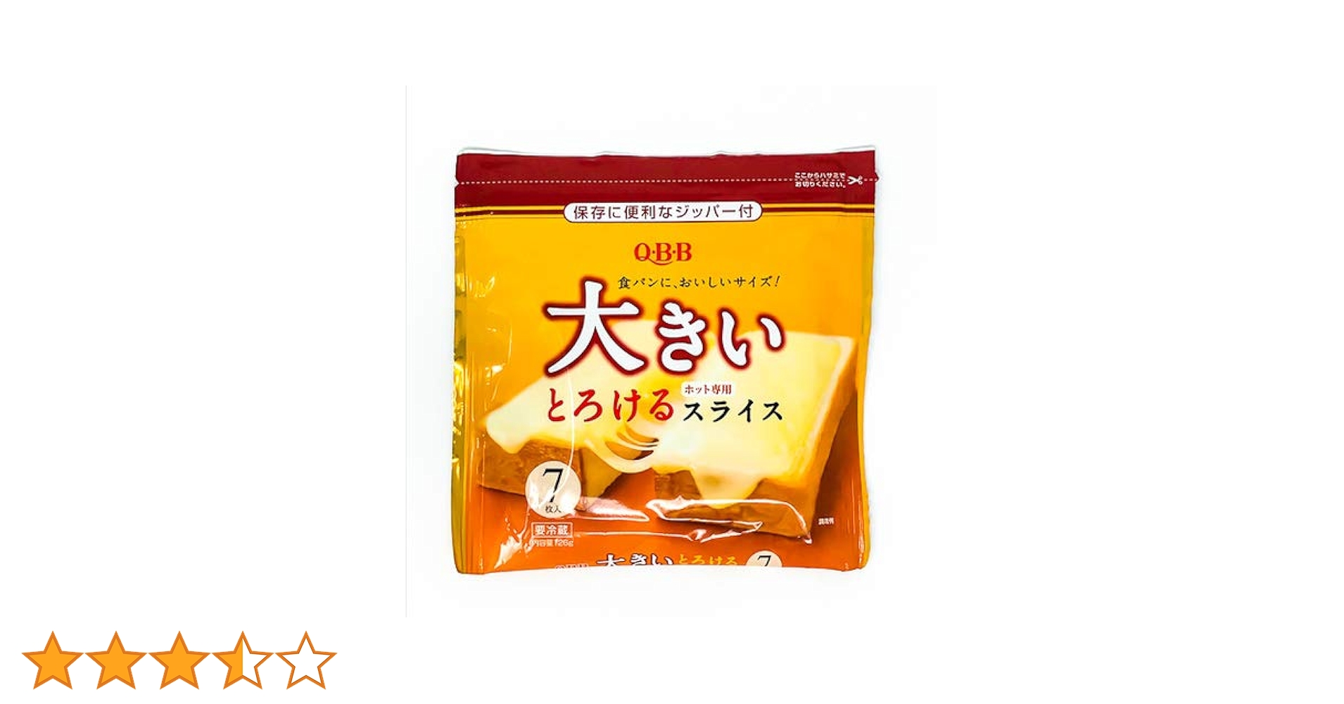 はいチーズ！ RRR+ はいチーズ！ RRR+ 楽天市場】≪400g≫【WYKE FARMS】ワイク