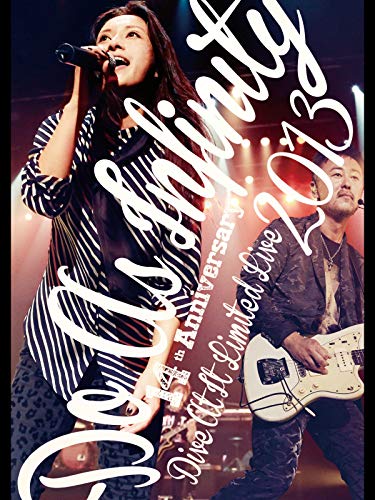 Do As Infinity 14th Anniversary～Dive At It Limited Live 2013～