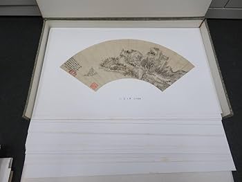 Amazon.co.jp: 74791 中国書道 上海博物館蔵明清折扇書画集 全