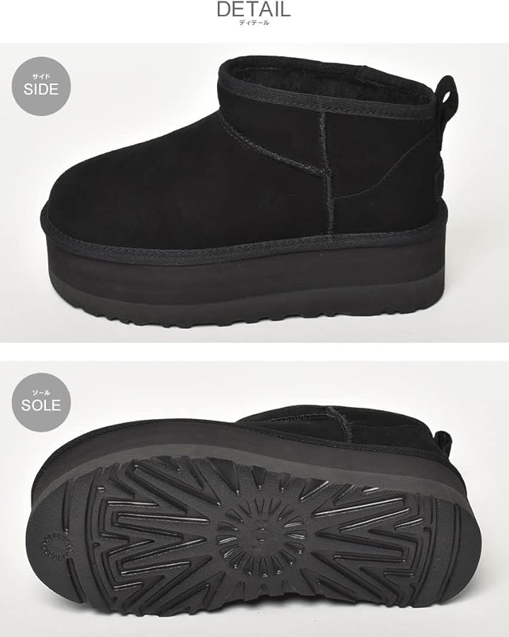UGG ブーツブラック　ウォータープルーフスノーブーツ27.5㎝　ムートンブーツ UGG ブーツブラック ウォータープルーフスノーブーツ27.5