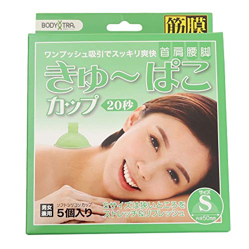 Asahi Golf BT-1855 BT-1855 Swing Practice Machine, Body Training, Myofascial Release, Kyupako, Size S