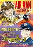 eaman za sutoorizu: in ingurishu (eaman za sutourizu) (English Edition)