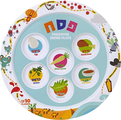 The Dreidel Company Children's Passover Melamine Seder Plate 10 Plagues Design, Traditional Kaarah For Pesach 9" (Single) #TOP4