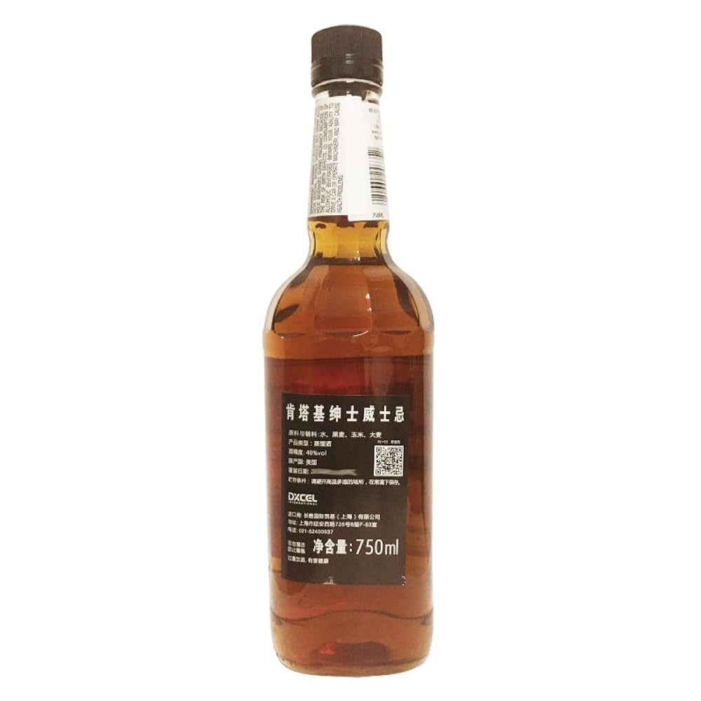  Huntsman バーボン 750ml 40% Royal Huntsman バーボン 750ml 40%