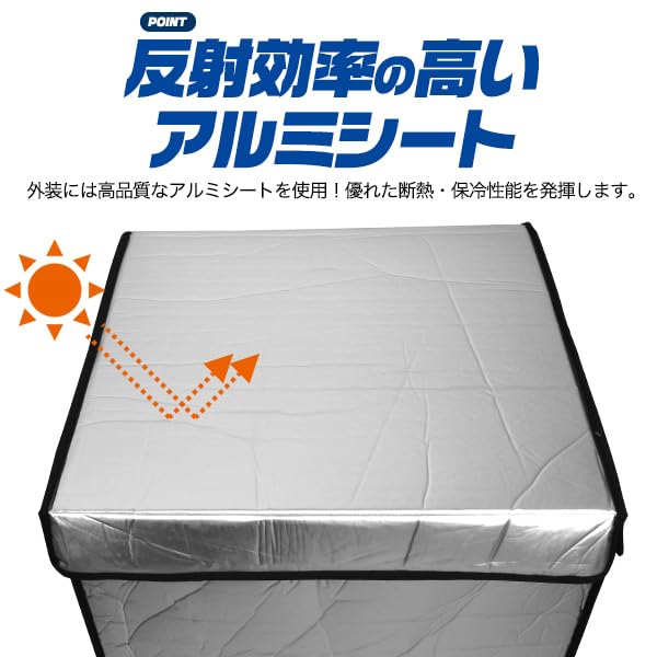 PLATA組み立て式大型クーラーボックス 【公式通販】