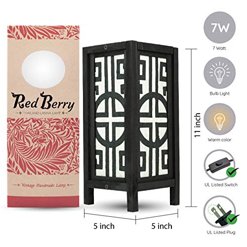 Red Berry Bedside Japanese Lamp - Vintage Asian Inspired Decorative Table Lamp Shade - Retro Classic China Black White Lamp For Bedroom Nightstand, Desk, Living Room, China Black White #TOP1