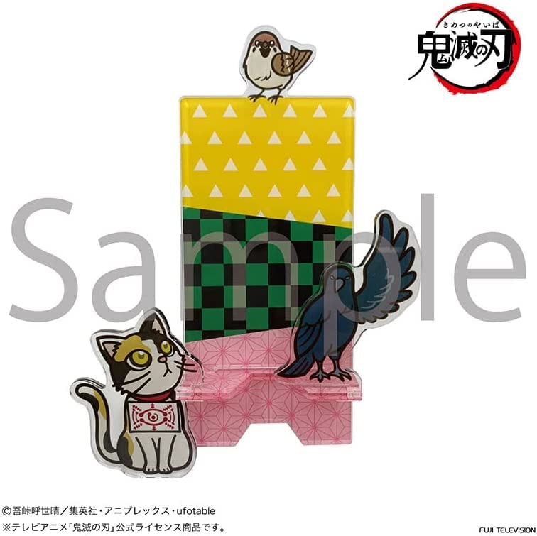 Amazon.co.jp: 鬼滅の刃 スマホスタンド : 家電＆カメラ