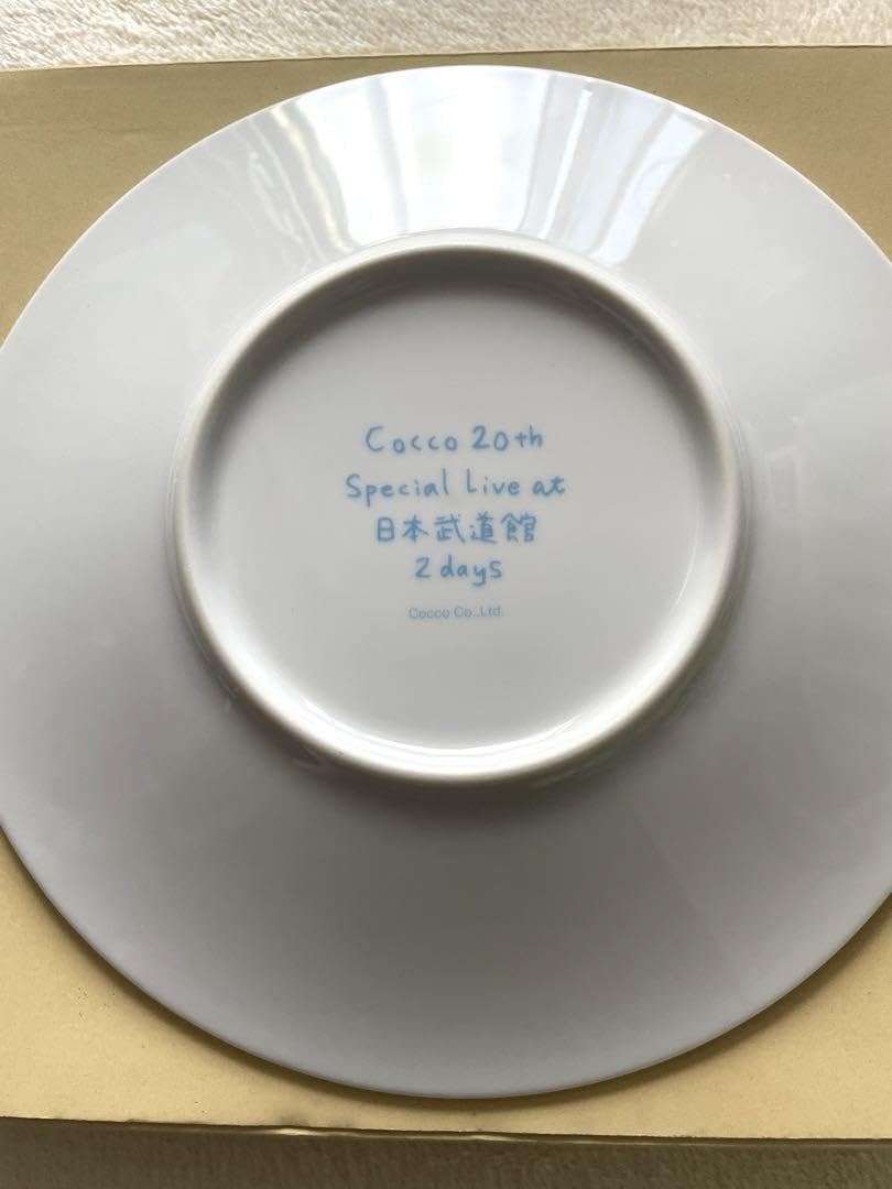 Cocco 20周年　グッズ　プレート Cocco 20周年グッズプレート