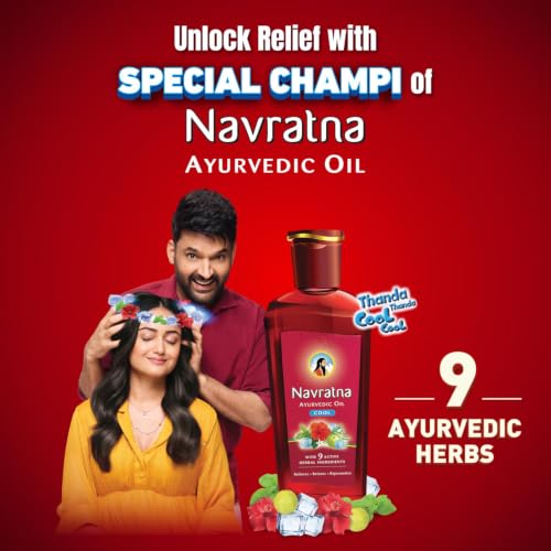 Navratna Ayurvedic Cool Oil 300ml - Image 3