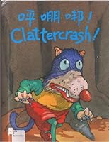 Clattercrash! 962828309X Book Cover
