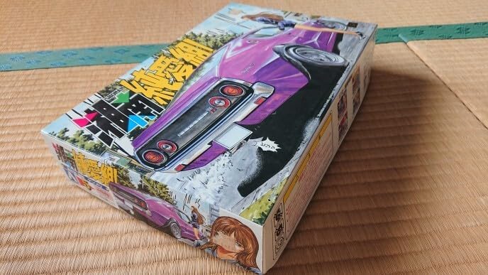 【直営店買付】 中袋アオシマ1/24湘南純愛組シリーズ No.5嘉手納 南風 ケンメリ