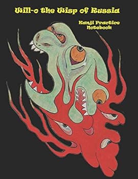 Paperback Will-O the Wisp of Russia Book