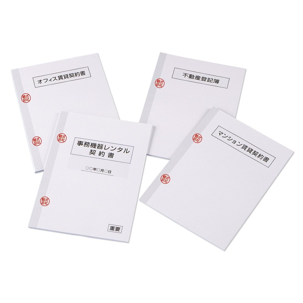 Nichiban BKR-A4K Bookbinding Tape, for Cell Binding, for A4 Size, White for Contract Seal
