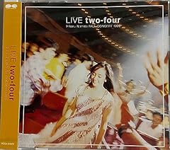 私のNO.1 ~You're the only one~