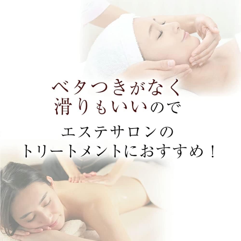 Amazon.co.jp: 【日本製】フォルトゥナビューティー FORTUNA BEAUTY