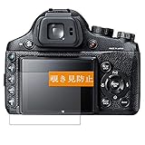 Sukix のぞき見防止フィルム 、 富士