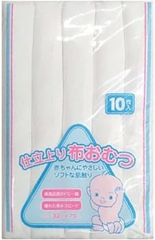 Amazon.co.jp: 布おむつ 布おしめ 晒おしめ（白）ドビー織生地：（仕立