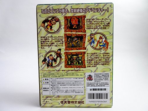 ドンキーコング64の関連画像1