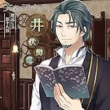 �����ƃA���P�~�X�g �֘ACD