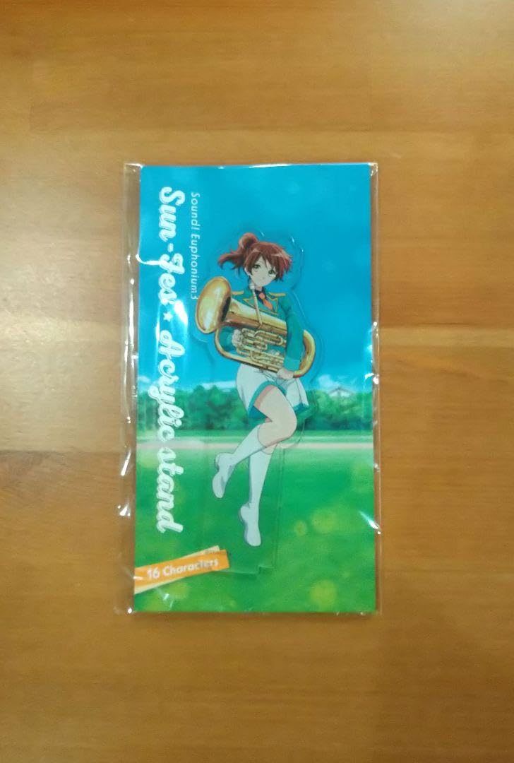 Amazon.co.jp: 響けユーフォニアム3 アクリルスタンド サンフェス 黄