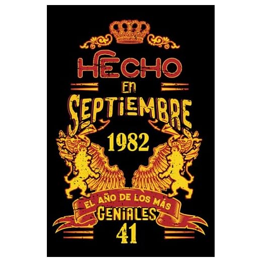 Hecho En Septiembre 1982 El Año De Los Más Geniales: 41 Aniversario Cuaderno personalizado 41 años regalos Feliz 1982 cumpleaños ideas de regalos