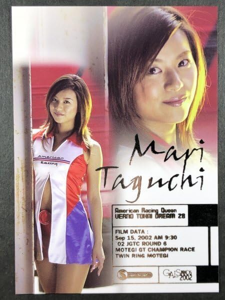 セクシーカード パラ 2002 51Ftl2pluGL._UF350,350_QL80_.jpg