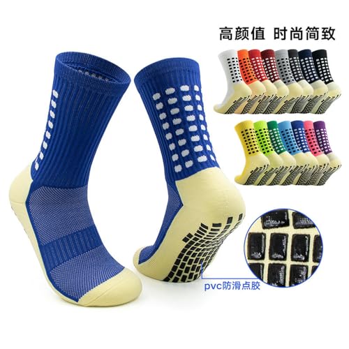 3 pairs - dispensing anti-slip men's football socks, medium-length thick and wear-resistant towel sole sports socks2