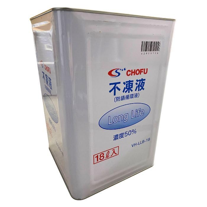 Amazon | 長府製作所 VH-LLB-18 不凍液 18L ロングライフ 温水ルーム