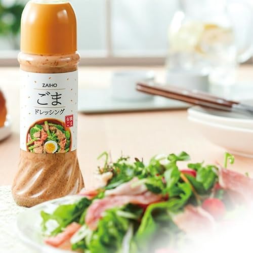 [ふるさと納税]財宝 ごまドレッシング 280ml 2本 ドレッシング たれ 調味料 ごまだれ [寄附完了後、15日程度で発送]