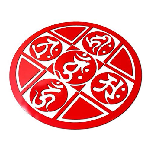 Amazon.co.jp: 梵字曼荼羅C 金剛界成身会（じょうじんえ） 鏡面