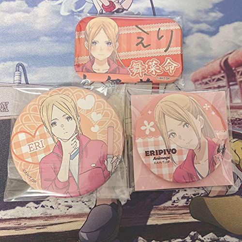 Amazon.co.jp: 推し武道 えりぴよ まとめ売り : おもちゃ
