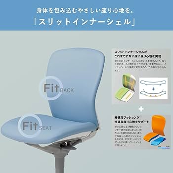 ドクターチェア Amazon | オカムラ スラート ドクターチェア 医療 完成品 組立