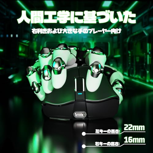 ATTACK SHARK ATTACK SHARK V3 の商品画像 5