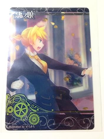 Amazon ボカロ 鏡音レン クリアカード 悪ノ娘 ウエハース ぜろきち アニメ 萌えグッズ 通販