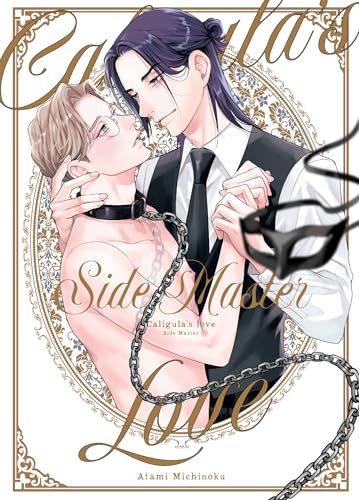 Caligula's Love — Tome 2