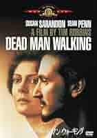LONGMAN 特典MAKING OF WALKING ISDEAD DVD新品 Amazon.co.jp: Dead Man Walking DVD : DVD