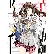 典とか呂とか ニコニコ動画