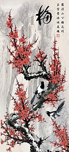 Miniatura 3 de Grace Art Rollo de pared asiático, juego de 4, flor de ciruelo, orquídea, bambú y crisantemo