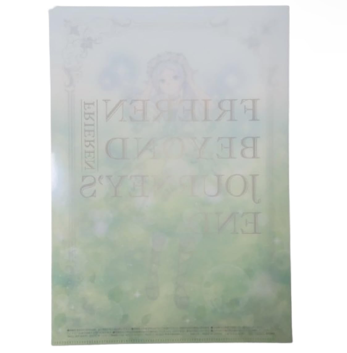 Amazon | 【限定】日本製 アニメ キャラクター 紙を入れると絵柄