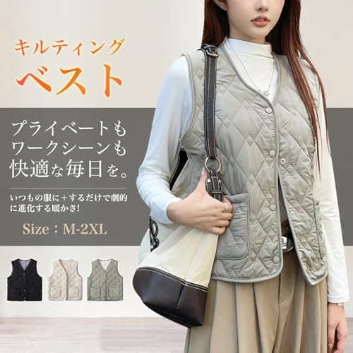 inotenka ダウンベスト レディース ベスト 中綿 防寒着 ボア インナー 防寒 カジュアル Vネック 軽量 体型カバー 大きいサイズ アウトドア 中綿入り 無地 防寒 防風 作業着 暖かい 春秋冬 M~2XL の商品画像 1
