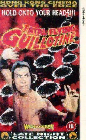 Preisvergleich Produktbild Fatal Flying Guillotine [UK IMPORT]