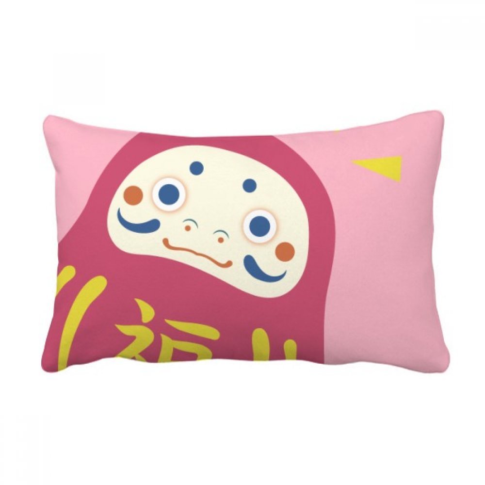 Coussin Voyage Japonais Chanceux 40x60 cm oreiller de canapé multicolore