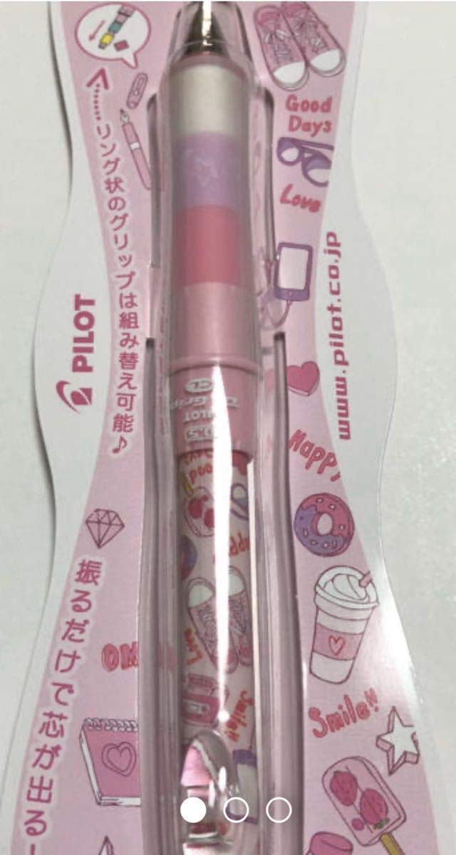超レア 新品 パイロット【限定】ニコラコラボ ドクターグリップ ☆ピンクガール Amazon.co.jp: 超レア パイロット限定ニコラコラボ ドクター