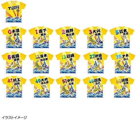 シークレット大漁旗風Tシャツ 大竹耕太郎 49 FREE? L? 優勝 日本一 ARE 【OSOMATSU】
