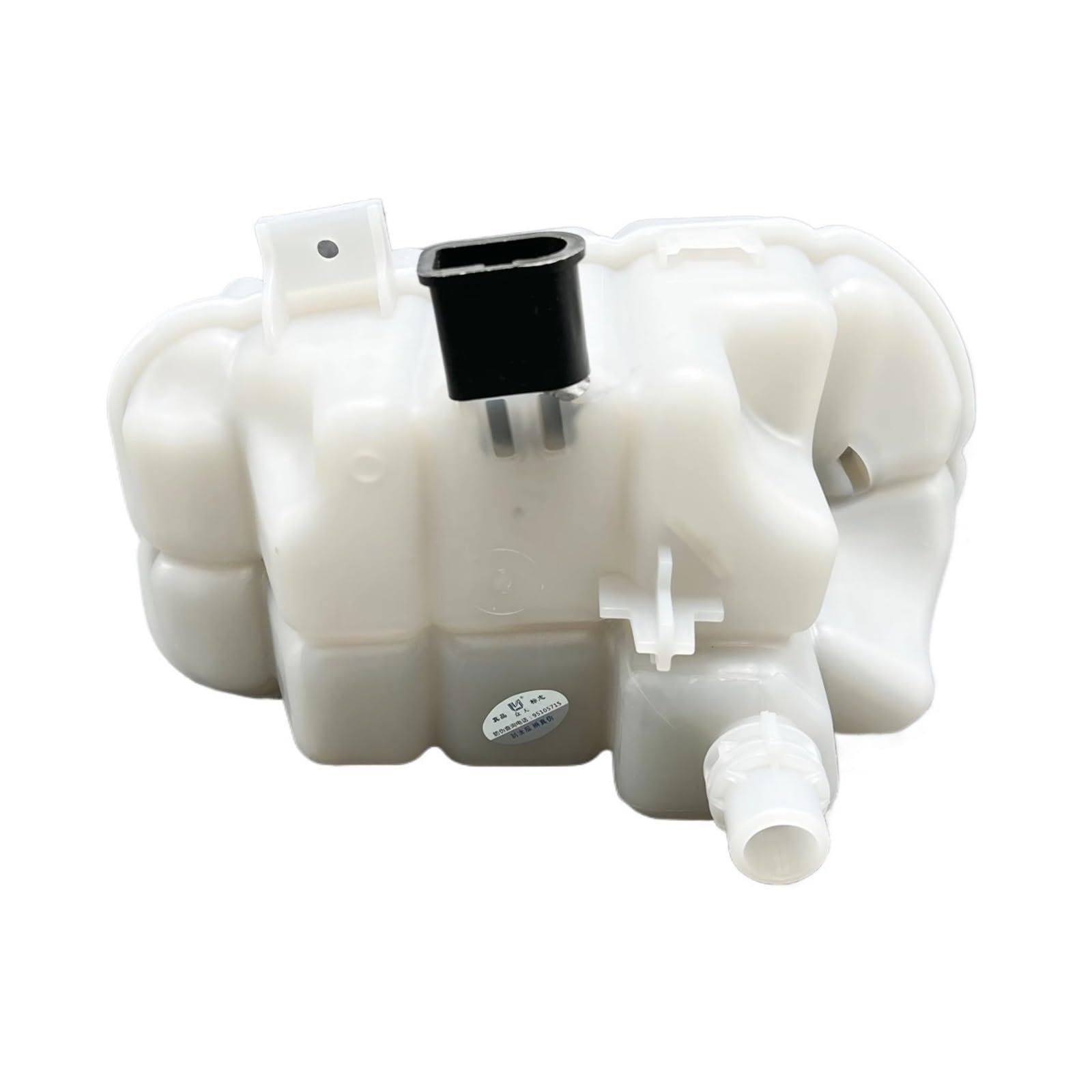 Vaschetta espansione Compatibile Con A6 Per Allroad C7 Avant A7 Per Sportback Serbatoio Di Espansione Del Liquido Di Raffreddamento Del Motore E Tappo OEM: 4G0121403G