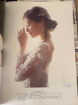 Amazon.co.jp: 白石麻衣 写真集『乃木坂46卒業記念メモリアル